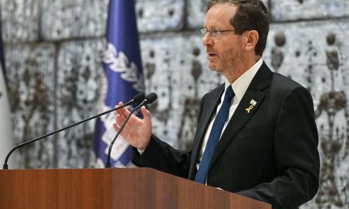 נשיא המדינה יצחק הרצוג בכנס. צילום: מעיין טואף/לע"מ