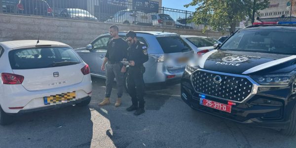 צילום: דוברות המשטרה