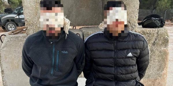 צילום: דוברות המשטרה