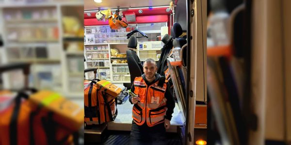 צילום: איחוד הצלה