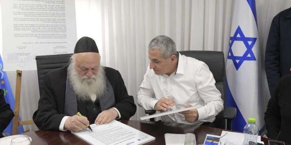 צילום: ברונו שרביט, לע״מ