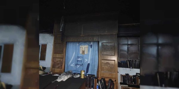 צילום: כב"ה יו"ש