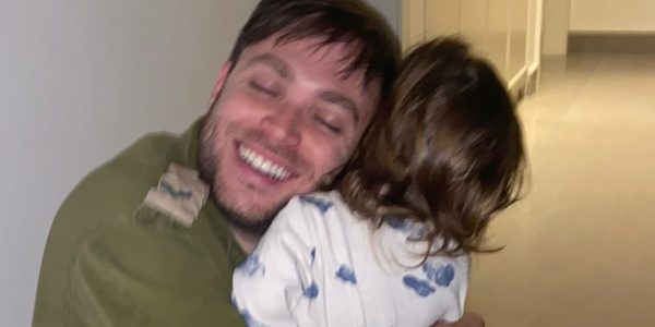 ארי רוזנפלד  צילום: באדיבות המשפחה