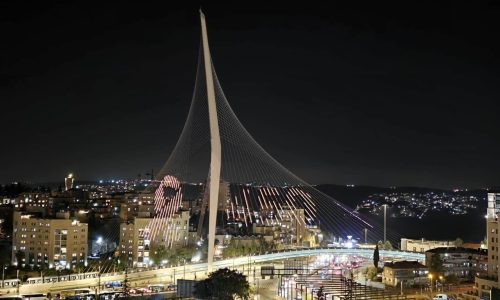 צילום: ארנון בוסאני