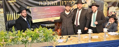 WhatsApp Image 2025-01-01 at 11.20.39