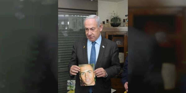 נתניהו בניחום האבלים  צילום: עמוס בן גרשום/לע"מ