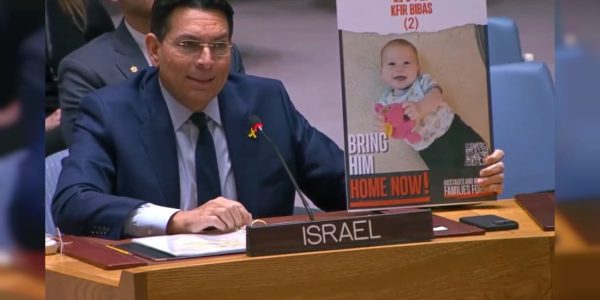 באדיבות המצלם