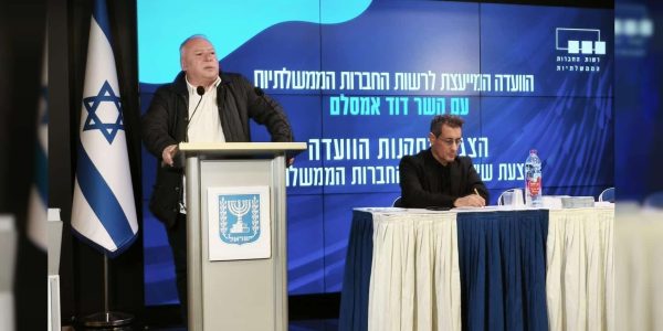 WhatsApp Image 2025-02-04 at 16.15.46