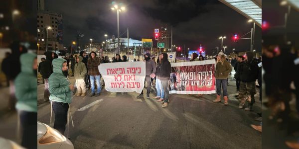 WhatsApp Image 2025-02-13 at 21.37.22