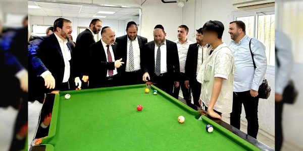 WhatsApp Image 2025-03-06 at 13.26.32