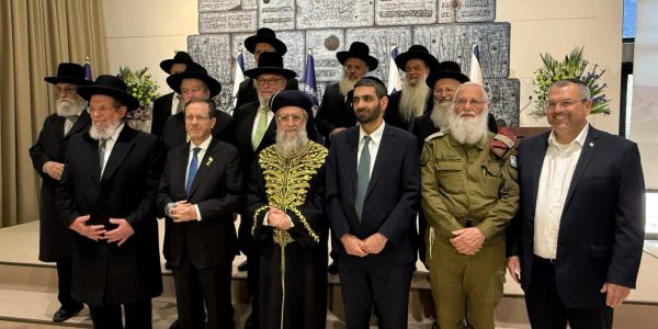 חברי מועצת הרבנים הראשית בבית הנשיא