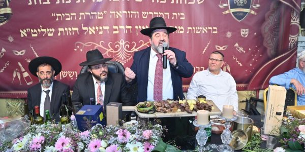 WhatsApp Image 2025-03-17 at 16.05.46