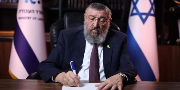 יואב בן צור. צילום: דוברות