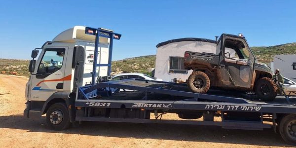 WhatsApp Image 2025-04-03 at 17.55.14