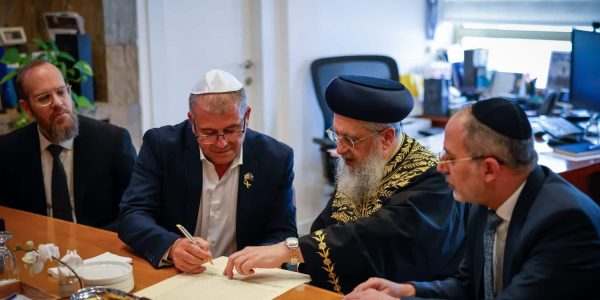 קרדיט: נעם מושקוביץ, דוברות הכנסת