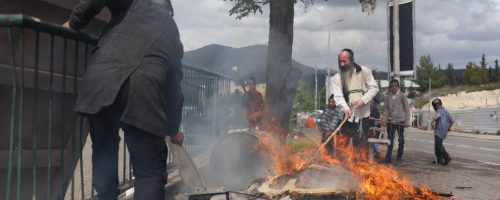 שריפת חמץ  צילום: דוד כהן/פלאש 90