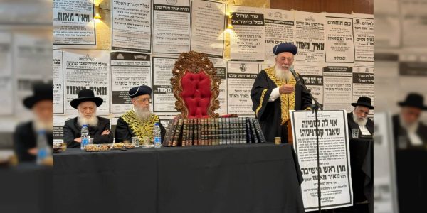 עצרת זיכרון למרן הגר"מ מאזוז זצוק"ל ככלות השבעה להסתלקותו  צילום: באדיבות המצלם