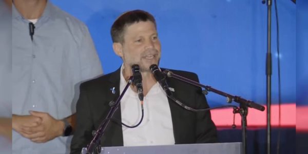 בצלאל סמוטריץ׳ בעצרת הימין בירושלים צילום מסך