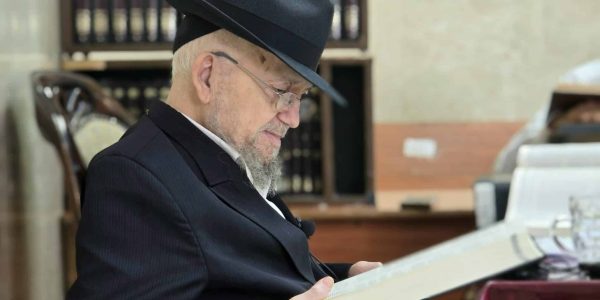 קרדיט: בית הרב