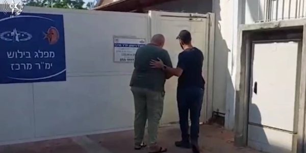 מעצר