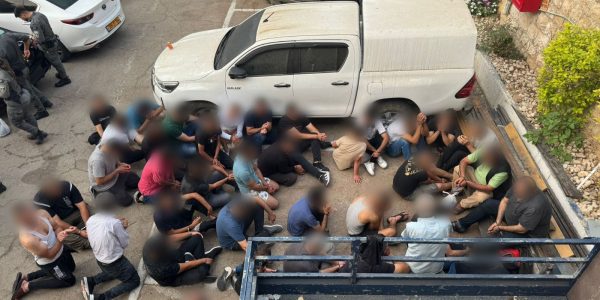 קרדיט צילום: דוברות המשטרה