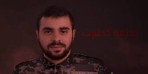 אבו עוביידה