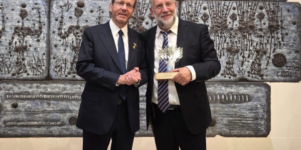 הרב שלמה רענן ויצחק הרצוג