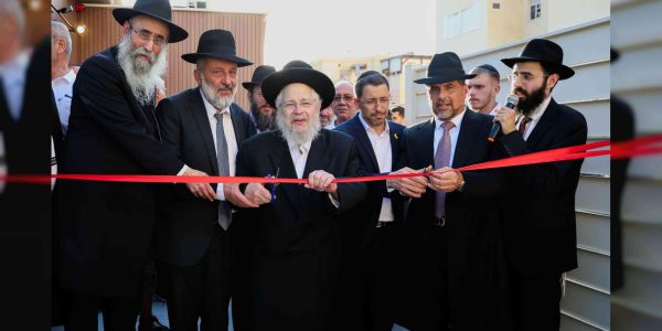 חנוכת המקווה החדש בקרית מוצקין