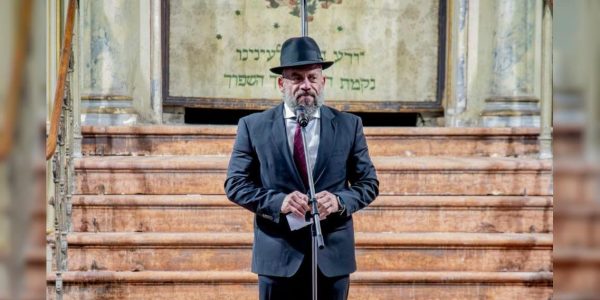 בית הכנסת שנחנך