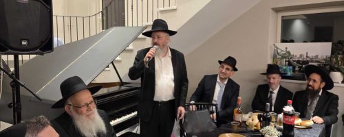 צילום: אייזיק כץ