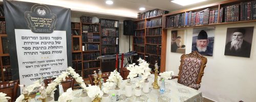 צילום שלומי כהן