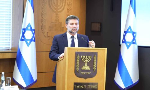 השר בצלאל סמוטריץ'  צילום: מירי שמעונוביץ