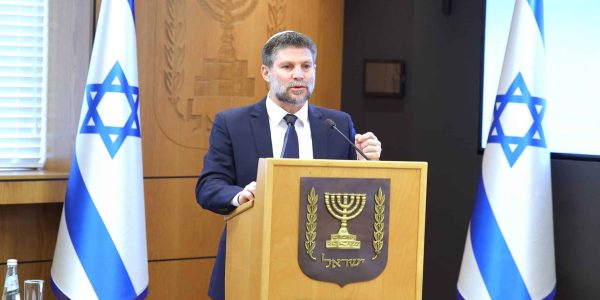 השר בצלאל סמוטריץ'  צילום: מירי שמעונוביץ