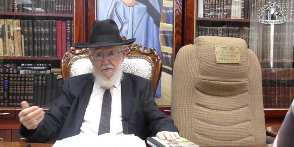 קרדיט: כסא רחמים