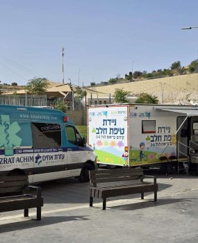 WhatsApp Image 2025-11-12 at 09.31.02