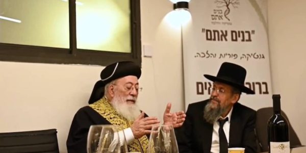 הרב שלמה משה עמאר