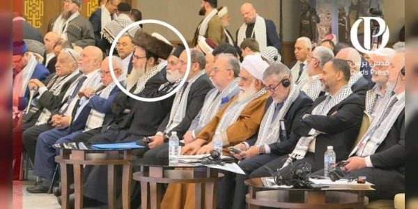 איש נטורי קרתא בכנס האנטי-ישראלי   צילום: לפי סעיף 27א