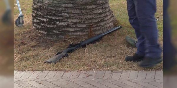 הרובה בו השתמשו הרוצחים   צילום: לפי סעיף 27א