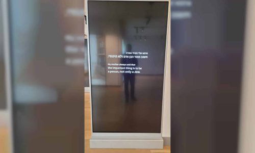 WhatsApp Image 2025-12-21 at 10.52.45 (1)