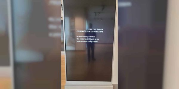 WhatsApp Image 2025-12-21 at 10.52.45 (1)