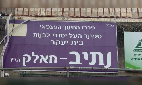 WhatsApp Image 2025-12-22 at 10.14.42