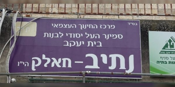 WhatsApp Image 2025-12-22 at 10.14.42