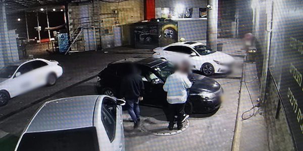 קרדיט: משטרת ישראל