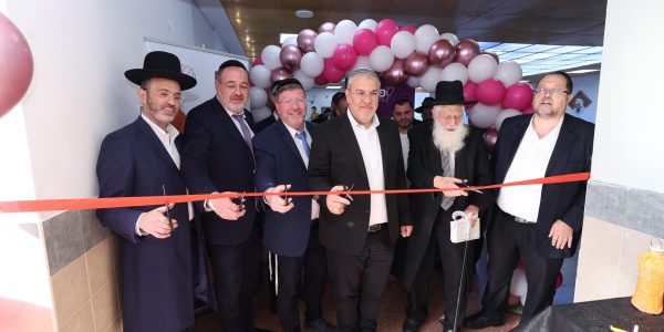 WhatsApp Image 2025-12-26 at 10.42.11