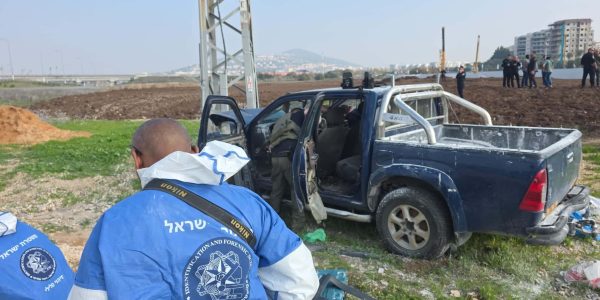 צילום: דוברות המשטרה