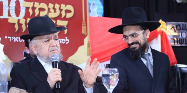 קרדיט: משה רבי