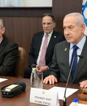 נתניהו בישיבת הממשלה  צילום: מעיין טואף/לע"מ