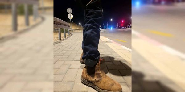 צילום: חוננו