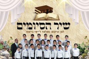 WhatsApp Image 2026-01-05 at 23.26.20