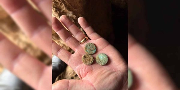 המטבעות שהתגלו